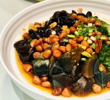 Four Vinegar Dishes