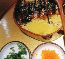 Classic Eel Rice