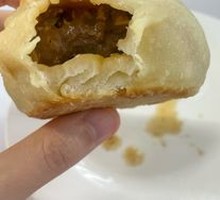 Mending Meat Pie