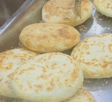 Huangqiao Baozi