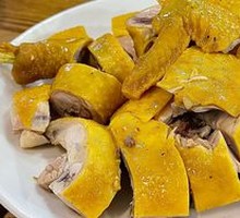 White-Cut Chicken