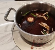 Mushroom Soup Base