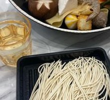 Ramen