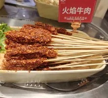 Flame-Grilled Beef