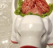 Pig Brain Flowers