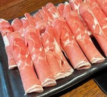 Popular Lamb Slice