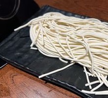 Ramen