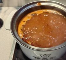 Tomato Hot Pot Base