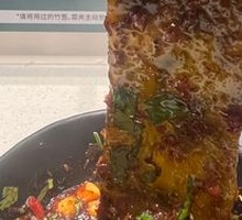 Wide Rice Noodles