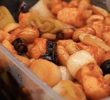 Kung Pao Chicken