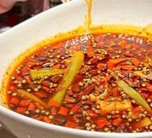 Spicy Frog Legs