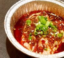 Roasted Brain Dish