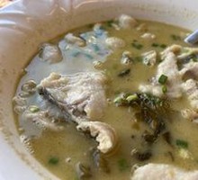 Sour Cabbage Fish