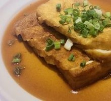 Mapo Tofu
