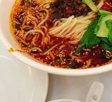 Dan Dan Noodles