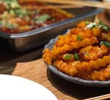 Langya Potato