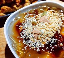 Fu's Ice Jelly