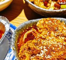 Spicy Brain Slices