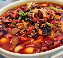 Premium Maoxuewang