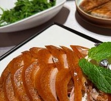 Peking Duck