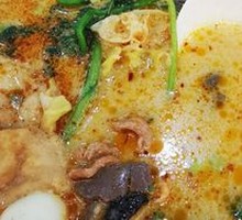 Spicy Hot Pot