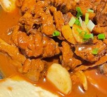 Stove-pot Chicken