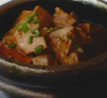 Stone Pot Old Tofu