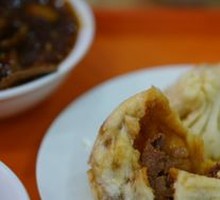 Trendy Beef Buns