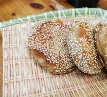 Sesame Fire Cake
