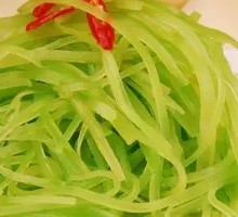 Bamboo Shoots
