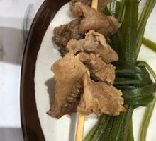 Braised Beef Tendon