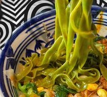 Spicy Sauce Noodles