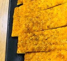 Roasted Naan