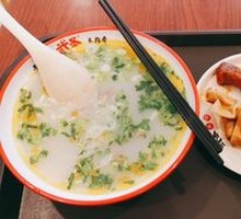 Mutton Soup
