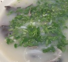 Mutton Rice Noodles
