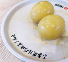 Braised Egg
