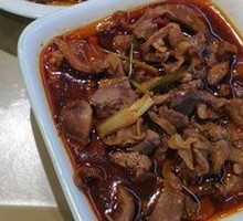 Spicy Chicken Offal