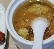 Old Chicken Soup