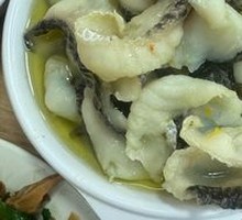 Sour Cabbage Fish