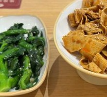Cumin Tofu Skin
