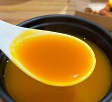 Creamy Pumpkin Soup