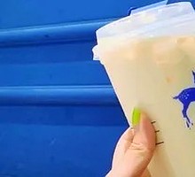 Mascarpone Latte