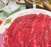Fresh Beef