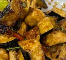 Crispy Eggplant