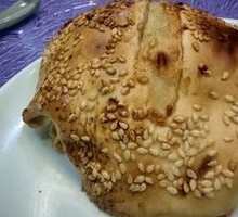Grilled Bun