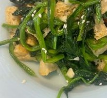 Spicy Spinach Salad