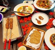 Halal Roast Duck