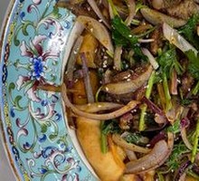 Nang Pie Meat