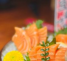 Thick-cut Salmon