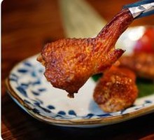 Fish Roe Chicken Wing Dumplings